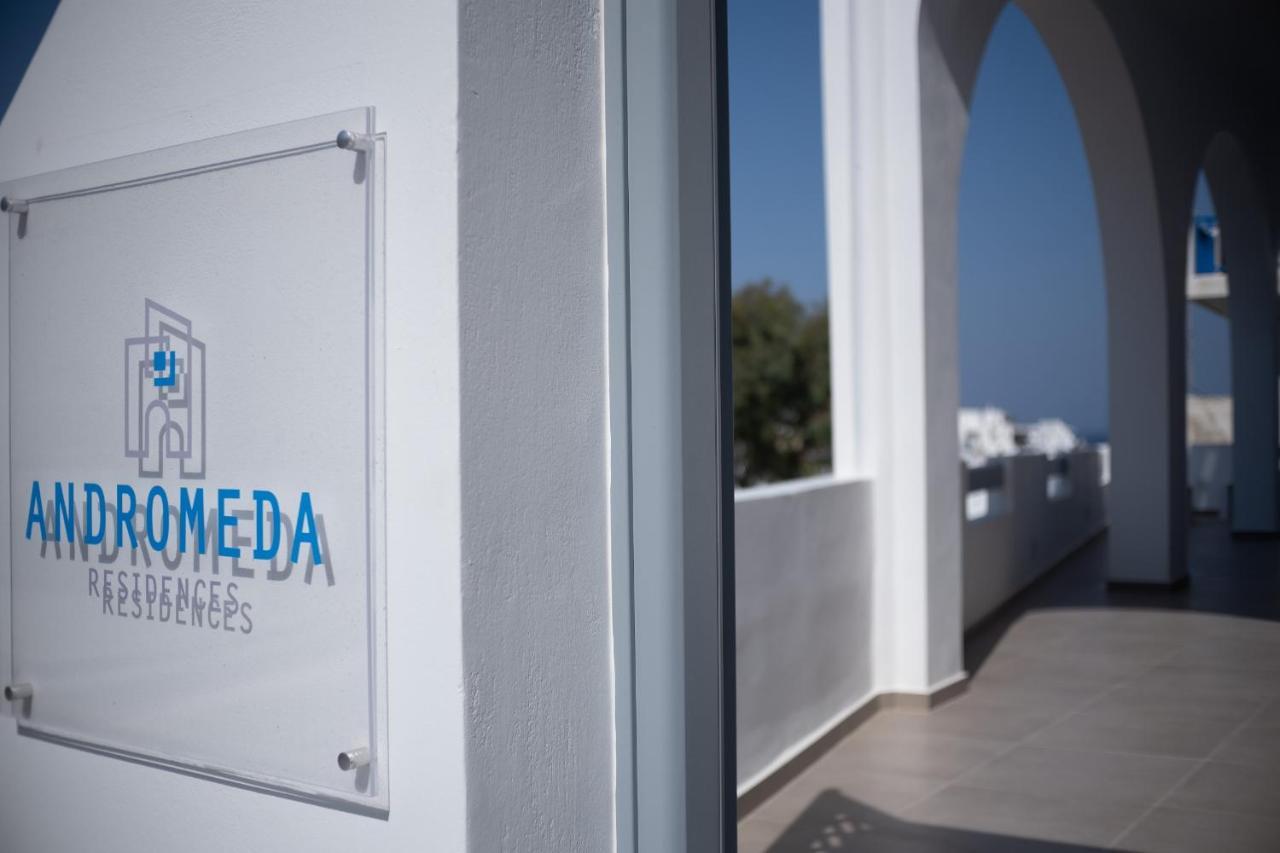 Andromeda Residences Astypalaia Экстерьер фото